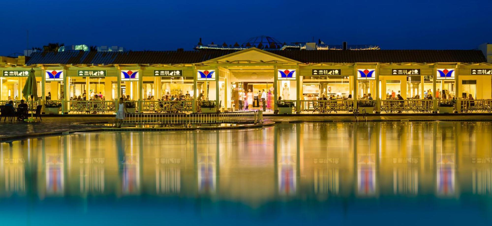 Hrg Hurghada Hotel Apartments Aqua Park - By Mamo Property Exteriér fotografie